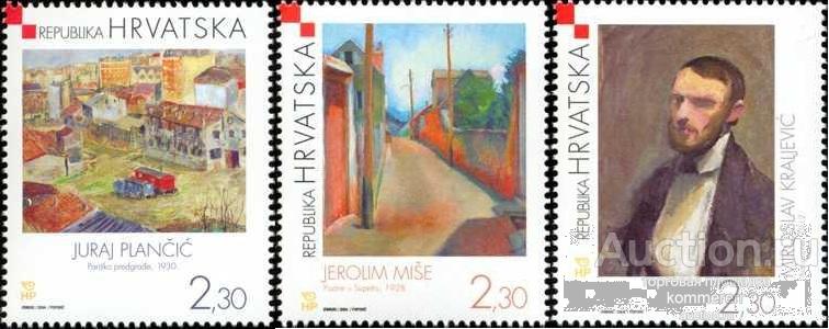 Хорватия 2004 Современная живопись**