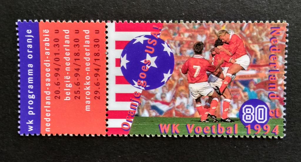 Нидерланды ЧМ 1994 Мих 1516**