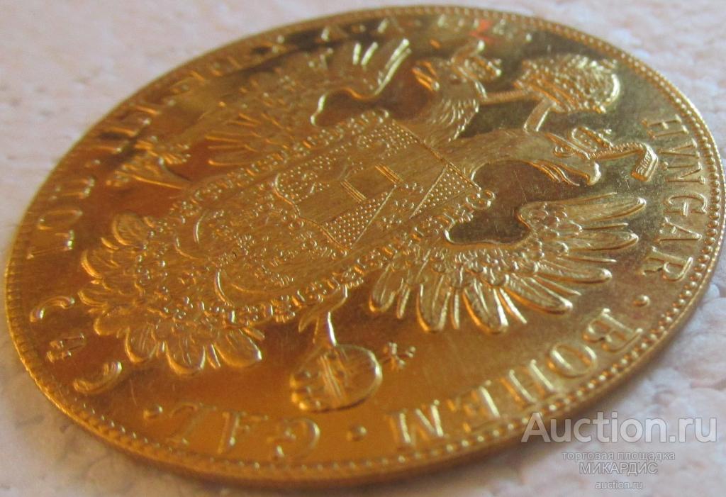 14 грамм золота. 4 Дуката 1915 золото рестрайк. Золотые монеты Франца Иосифа 1911. Дукат 1915 Австро Венгрия золото. Австро-Венгрия 4 дуката.