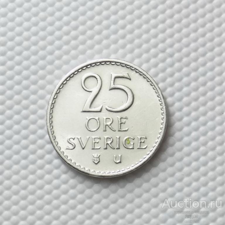 Швеция 25 эре 1966 года (4888а)