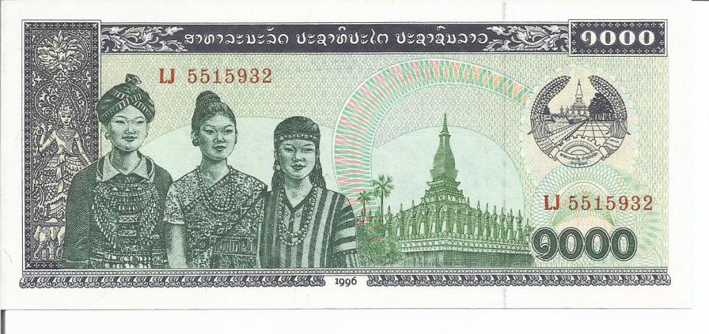 Лаос  1000  кип  1996 года  пресс UNC (Р-32d)