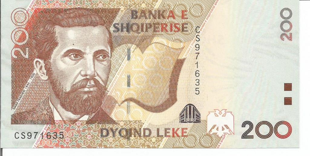 Албания  200  лек  2007(2009) года  пресс  UNC  (Р-71а)