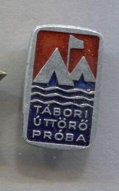 Туризм.ПИОНЕРИЯ. ЮНЫЕ. СЛЕТ юных туристов. TABORI UTTORO PROBA пионерский лагерь палатки