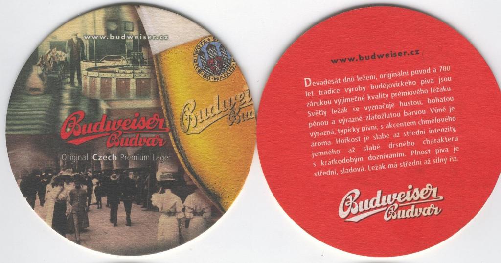 Пивная подставка 170341 BUDWEISER — покупайте на Auction.ru по выгодной ...