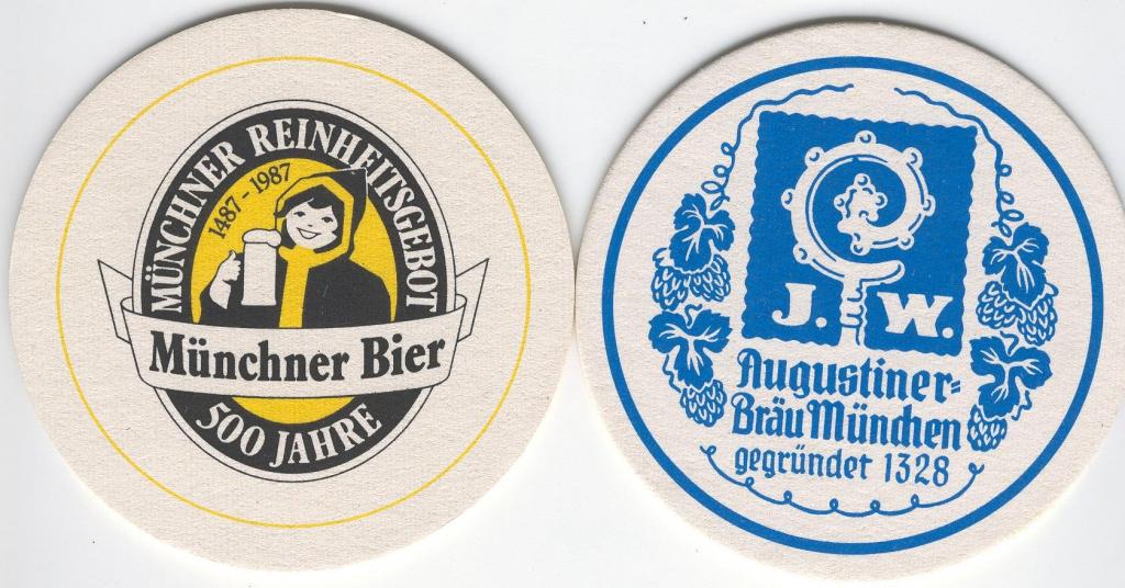 Пивная подставка 170296 AUGUSTINER — покупайте на Auction.ru по ...