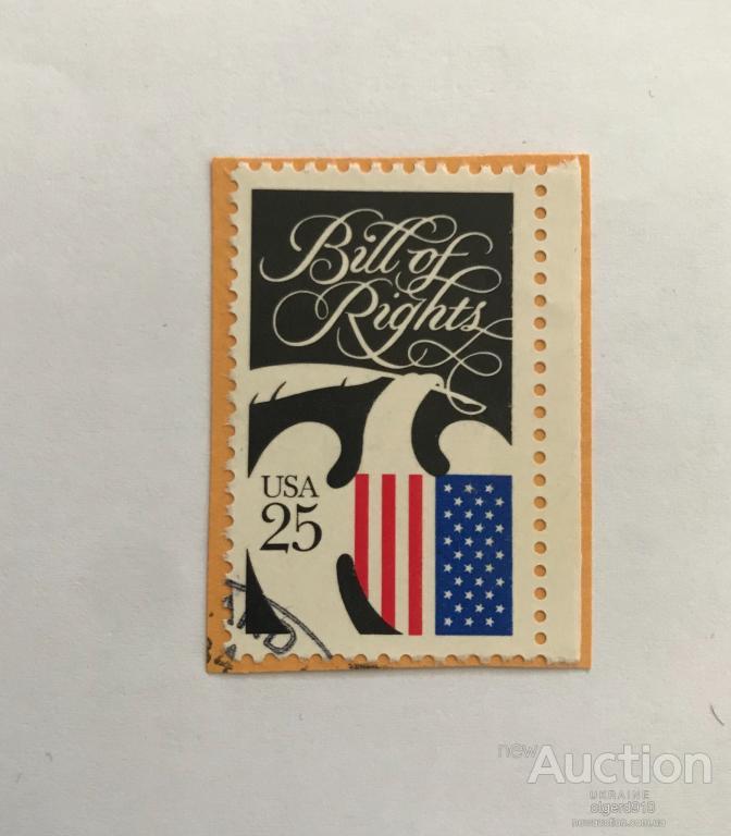 США 1989 «Билль о правах», марка 25 центов, ГАШ