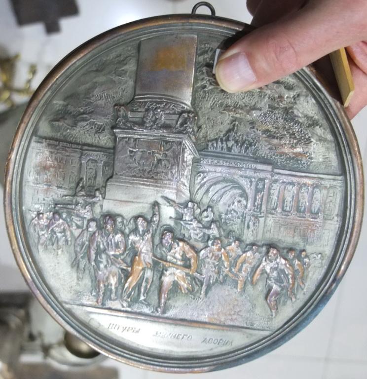 настенная плакета Штурм Зимнего дворца,латунь,серебрение,ранний СССР