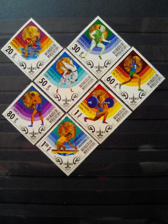 Монголия Олимпийские игры Москва 1980 гашёная