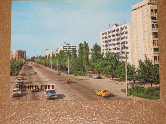 «УЗБЕКСКАЯ ССР ТАШКЕНТ Проспект Ленина транспорт автомобили 1988 г. тиснение золотом