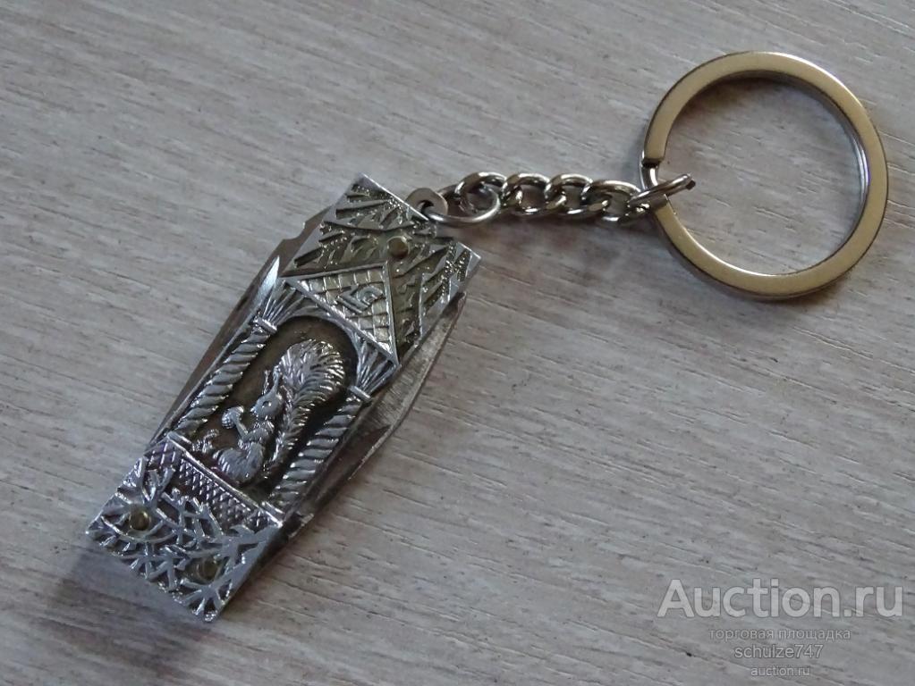 БРЕЛОК НОЖ ПЕРОЧИННЫЙ ТОЧИЛКА ДЛЯ НОГТЕЙ ПАВЛОВО СССР