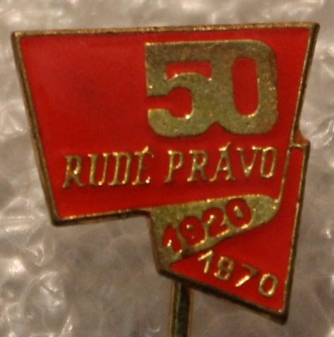 Руде Право 50 лет 1920-1970 Газета ЧССР Чехословакия Чехия Соцреализм Социализм Компартия