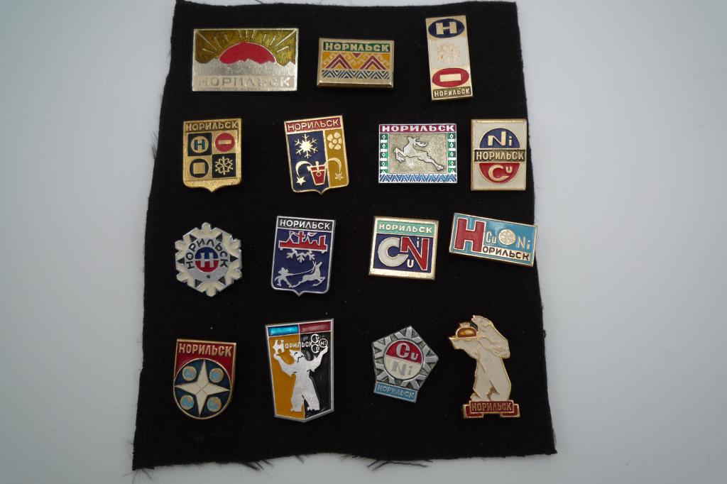Подборка значков (15 шт) Норильск