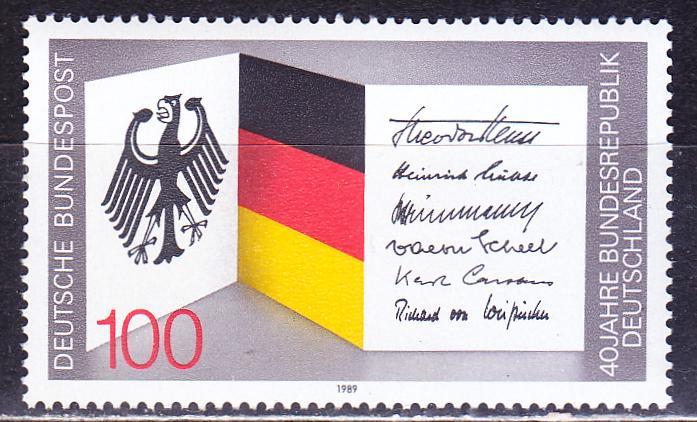 Германия, 1989 г.