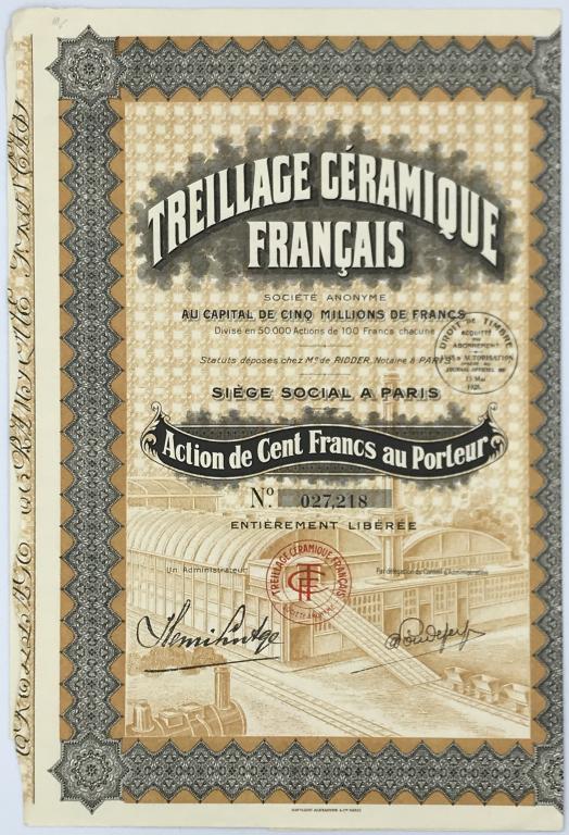 Франция, Париж, 1928 г, Акция, Treillage Ceramique Franciais