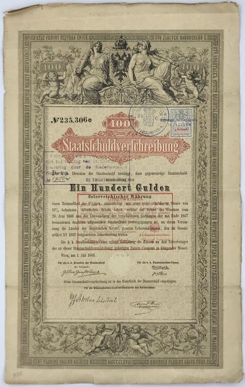 Австрия, Вена, Облигация, 5 % Государственный займ 1868г.