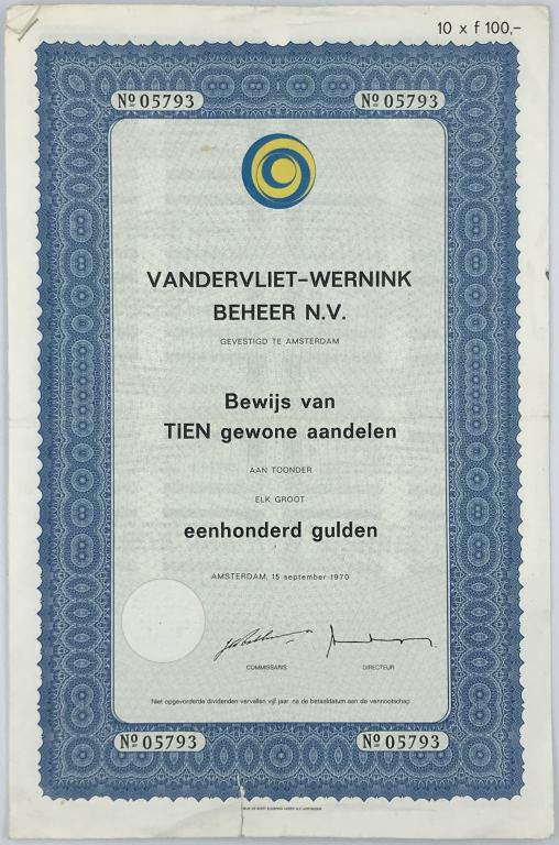 Голландия, Ценная бумага 1970, Vandervliet-Wernink Beheer N.V.