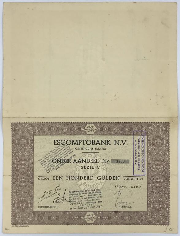 Голландия, Ценная бумага 1949, Escomptobank N.V., серия C, 100 гульденов