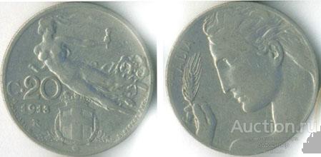 Италия 20 чентезимо 1911 года