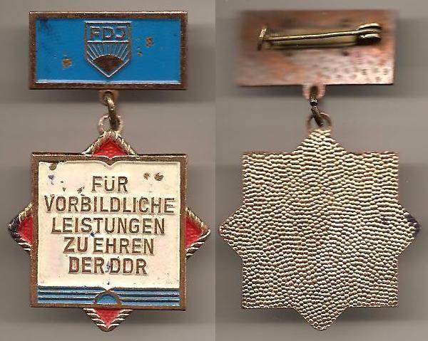 FDJ за образцовое выполнение в честь ГДР комсомол ВЛКСМ бронза эмаль