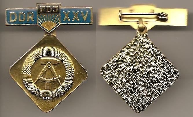 ГДР FDJ 25 лет комсомола союз немецкой молодежи ВЛКСМ бронза, лак