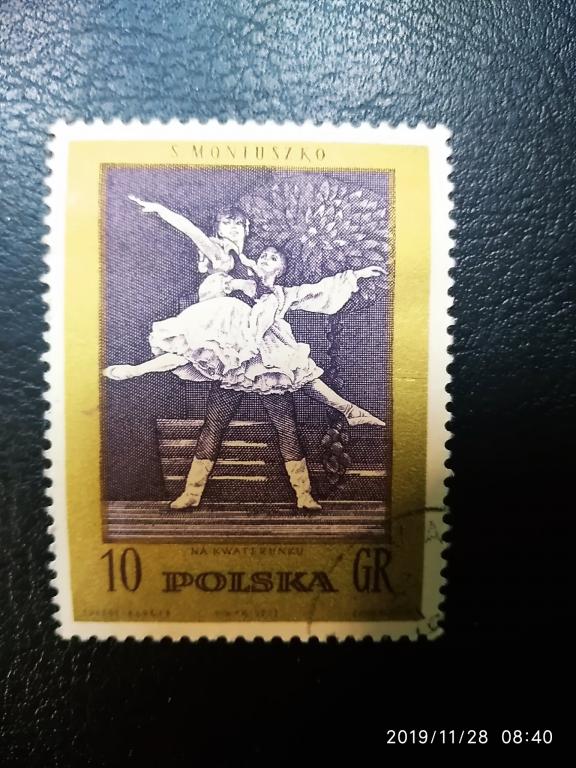 Марка Польша,балет