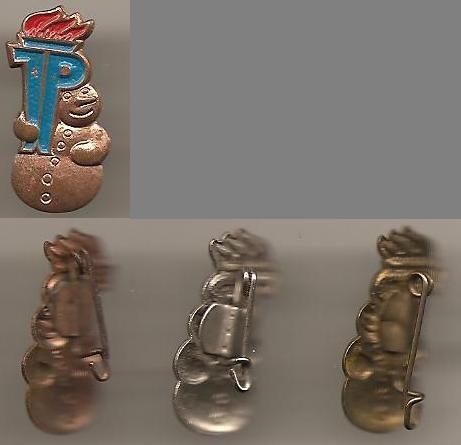 Пионерия ГДР JP снеговик 3 место омеднёное железо