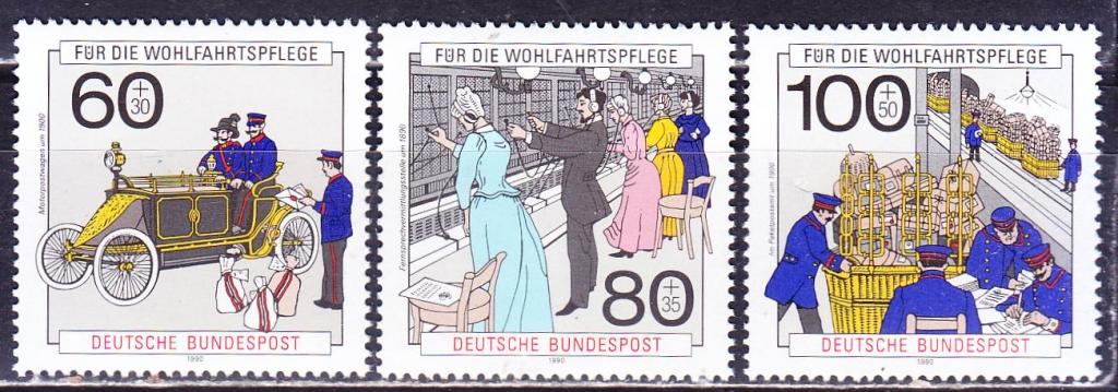 Германия, 1990 г., почта