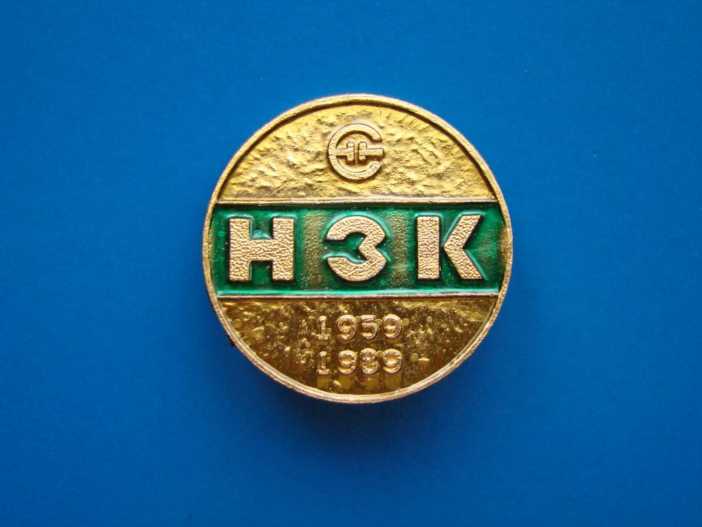 новосибирский завод конденсаторов logo. конденсатор оао. новосибирский завод точмаш видео. кулаков новосибирский завод конденсаторов.