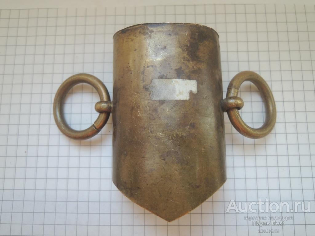 УСТЬЕ НОЖЕН БОЛЬШОЕ