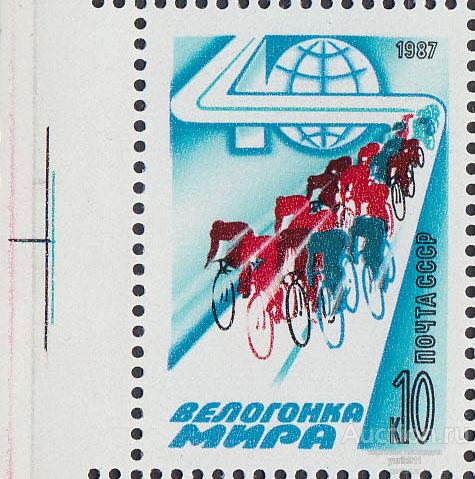 СССР 1987 5827 Велогонка поле **