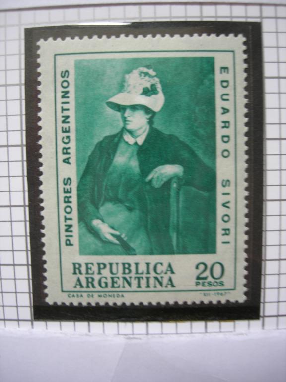 Аргентина 1968 Э. Сивори - живопись   MNH