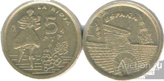 Испания 5 песет 1996 года Риоха