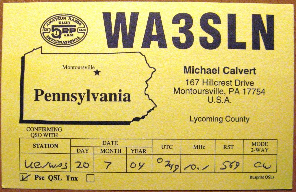 К22-557 QSL КАРТОЧКА РАДИООБМЕНА США 2004