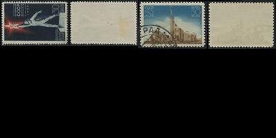 СССР 0579- ГАШ 1939 Павильон в Нью-Йорке ПРФ