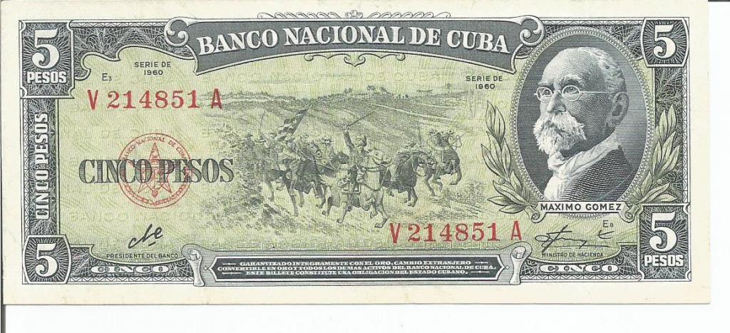 Куба  5  песо  1960  года  аUNC   (Р-91с)  Печать "TDLR".