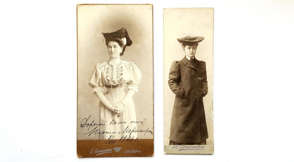 Две фотографии очаровательных барышней из семейного альбома Санкт-Петербург