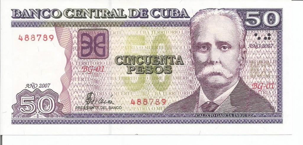 Куба  50  песо  2007  года  пресс  UNC   (Р-123d)