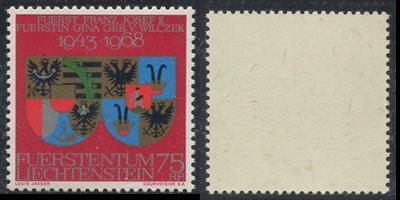 Лихтенштейн 0446 ЧБН 1968 Кронштейны 75Rp 