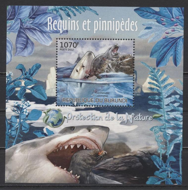 БУРУНДИ 2012. Хищники. Рыбы. Фауна. ** 