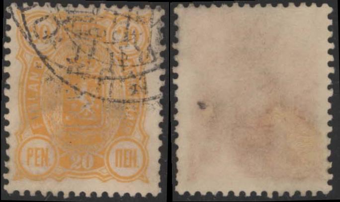 Русская Финляндия s0033 ГАШ 1889 20 PEN. ПЕН. (4)