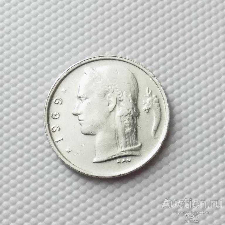 Бельгия 1 франк 1969 года UE (4921а)