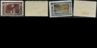 СССР 1480- ГАШ 1950 Художник И.И Левитан 