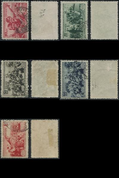 СССР 0631- ГАШ 1940 Воссоединение 