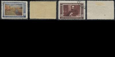 СССР 1480- ГАШ 1950 Художник И.И Левитан 