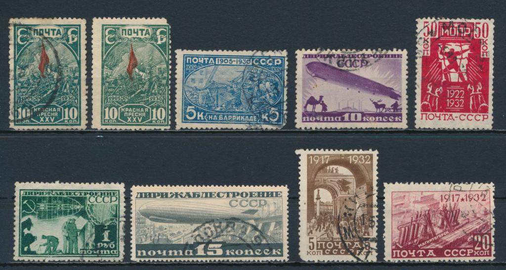 СССР 1930-1931. 25 лет революции, авиапочта, дирижабли, годовщина Октября. 