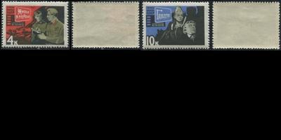 СССР 3240- ЧБН 1966 ИСКУССТВО КИНО 