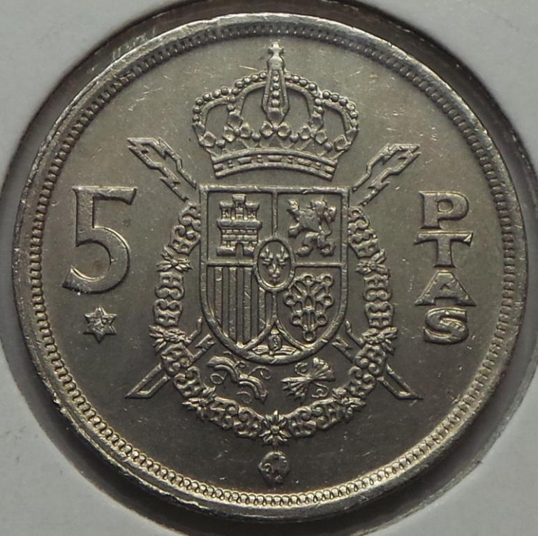 Испания 5 песет 1975 (79) года КМ#807