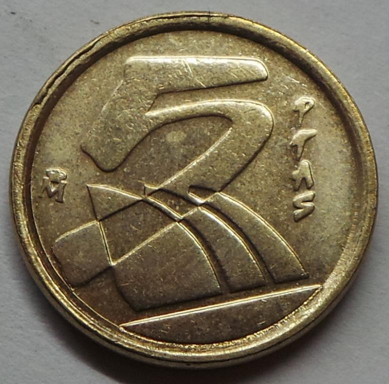 Испания 5 песет 1992 года (2) КМ#833
