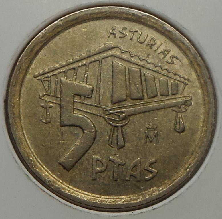 Испания 5 песет 1995 года (1) КМ#946