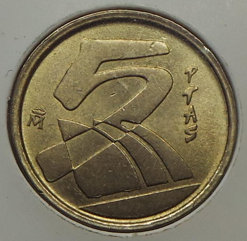 Испания 5 песет 1998 года (1) КМ#833